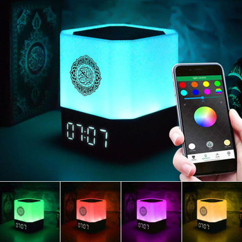  Square Cube Portable and Digital mp3 Bluetooth Quran Player 
