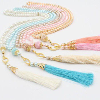 Tasbih Pearl Prayer 99 Beads with Gold Accents and Colorful Tassels