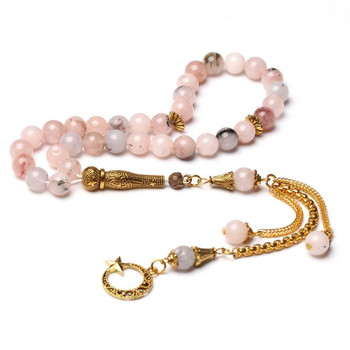 Tasbih Natural Stone Muslim Pink and Gold Prayer Beads
