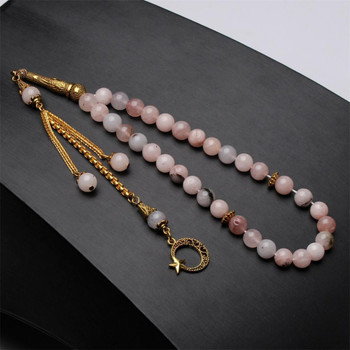 Natural Pink Stone Tasbih Prayer Beads with Gold Tassel