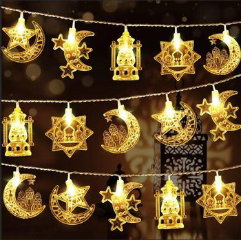  EID Mubarak LED String Lights - Moon, Star, Castle, and Lantern Multi-Colored Party Decoration for Ramadan Eid Event 