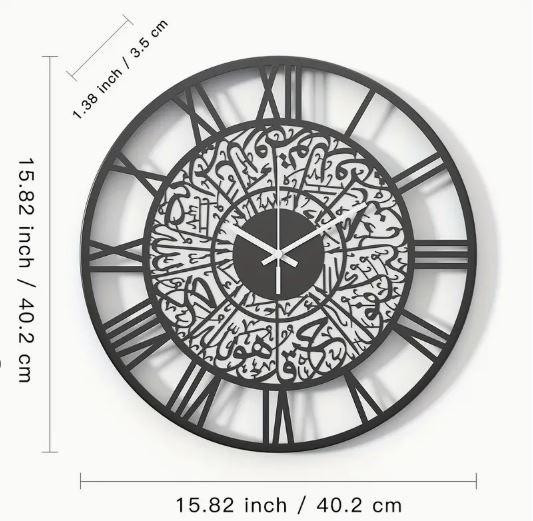  Silent Battery-Powered Metal Art Wall Clock - Elegant Black Calligraphy Design 