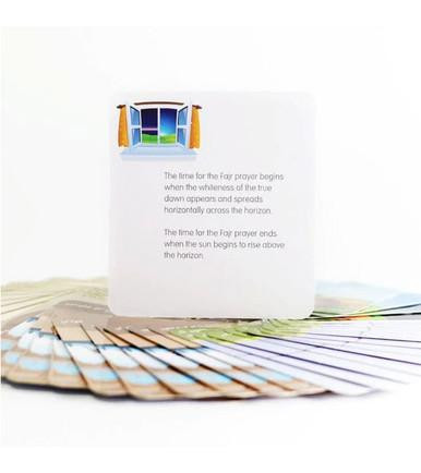  Little Muslims Prayer Pack 