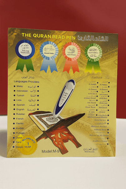  Digital Quran Read Pen with Tajweed – Multi-Language Translation & Recitation Aid 