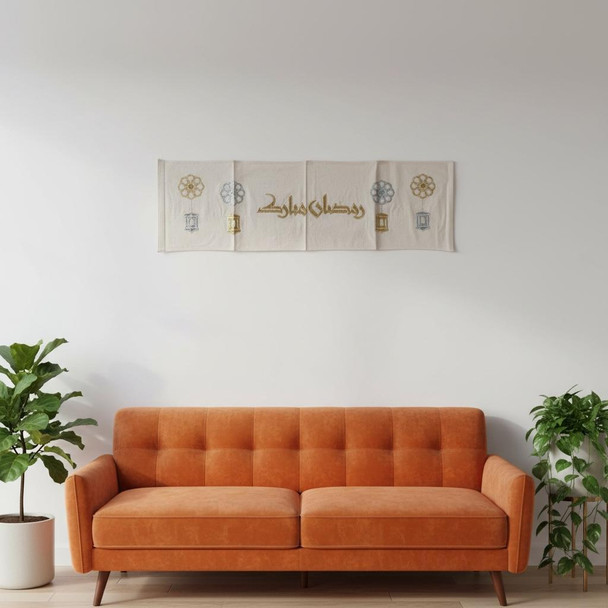  Premium Ramadan Mubarak Fabric Banner – Modern Islamic Décor 