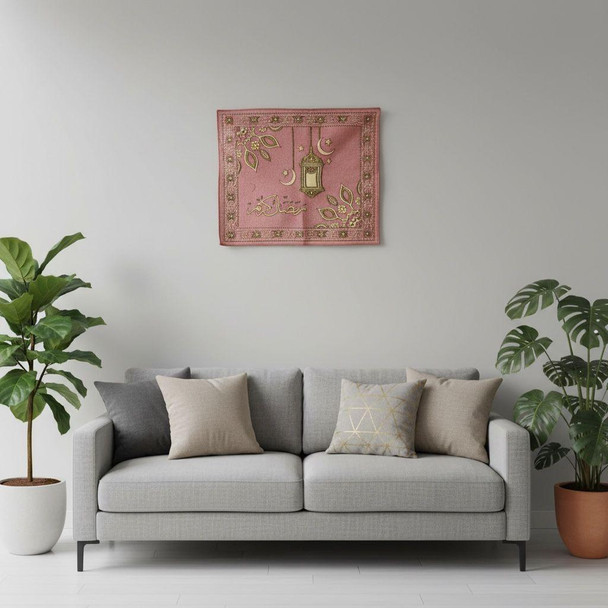  Luxury Ramadan Kareem Wall Hanging 