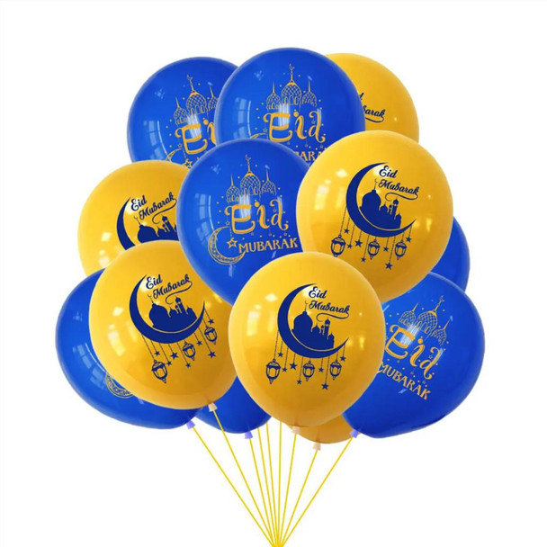  Eid Mubarak Party Decor Balloon Gold 