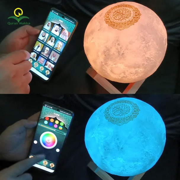 Moon lamp Quran speaker with app control showing warm and blue light modes