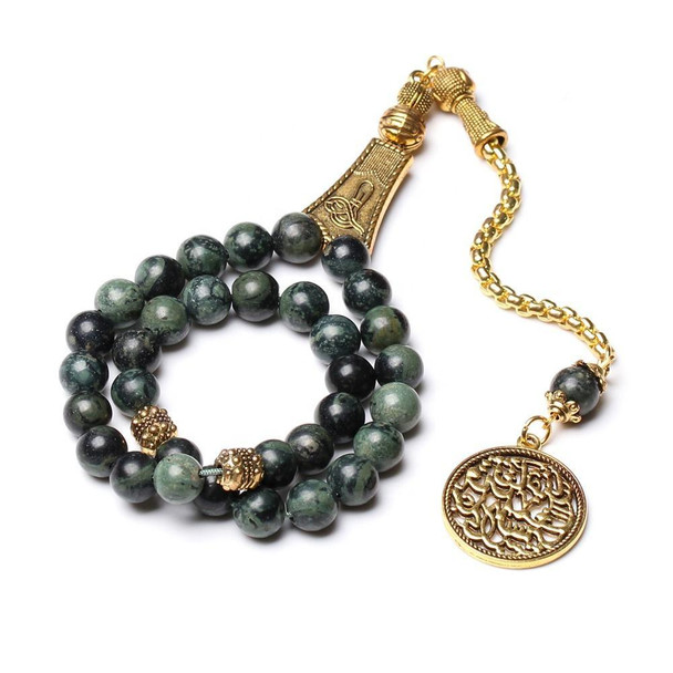 Green Olive Muslim Prayer Beads with Gold Medallion