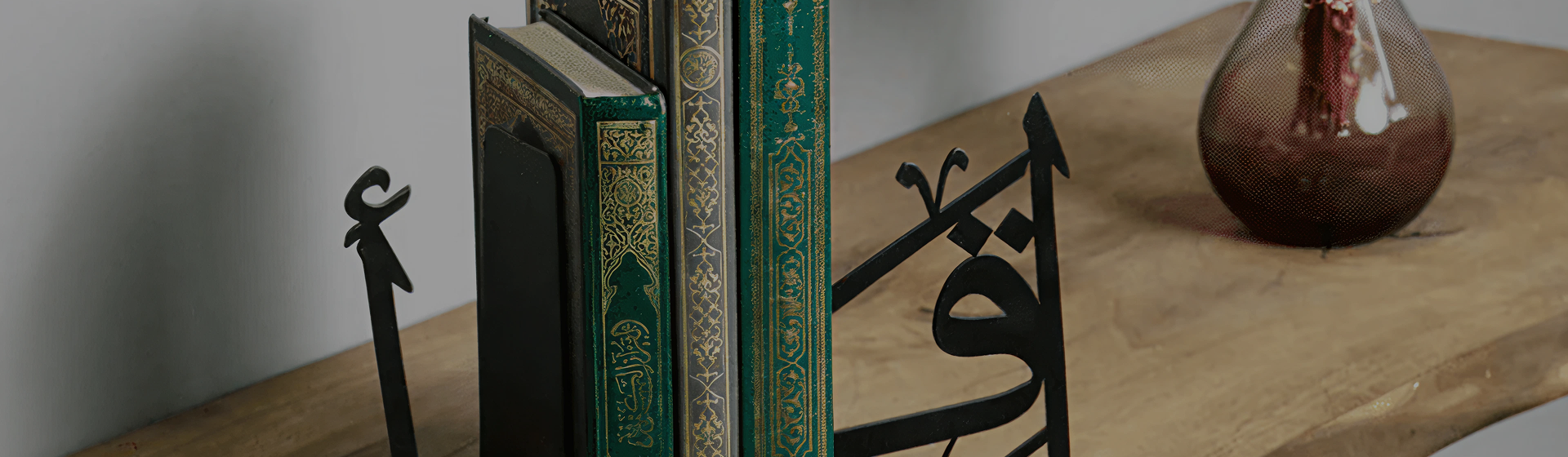 Arab Inspired Banner