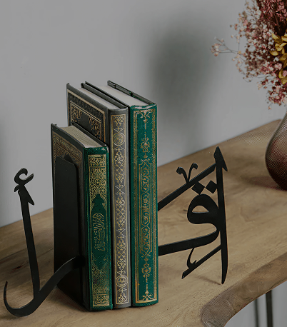 Arab Inspired Banner