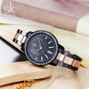 Shengke Rose Gold Watch Women Quartz Watches Ladies Top Brand Crystal Luxury Female Wrist Watch Girl Clock Relogio Feminino 