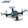  In Stock JJRC H48 MINI 2.4G 4CH 6 Axis 3D Flips RC Drone Quadcopter RTF VS H36 Eachine E010 for Kids Children Christmas Gift Toy