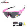 TOPTETN Brand 5 Lenses Rushed Outdoor Cycling Sunglasses Polarized Bike Glasses Mountain Bicycle Goggles Mtb Sports Eyewear