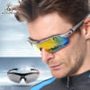 Mountainpeak Men Cycling Glasses Outdoor Sport Boys Cycling Eyewear Mountain Bike Bicycle Motorcycle Goggles Glasses Sunglasses