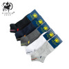 2018 New Special Offer Standard Casual Mens invisible Socks The Spring And Summer Cotton Men's short Socks Pure color man sock