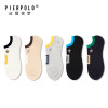 2018 Mens Socks The New Pier Polo Spring and summer Embroidery Men Socks High - End Business Cotton In Tube 's Casual Wholesale 