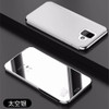 Clear View Mirror Smart Cover Cases for Samsung J4 J6 2018 Leather Flip Stand Case for Samsung Galaxy A5 A8 A6 Plus 2018 Coque