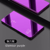 Clear View Phone Case For Samsung Galaxy Note 9 S 8 S9 Plus S7 S6 Edge Mirror Smart Flip Cover A9 Star J7 Duo J4 J6 A6 A8 2018