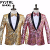 PYJTRL Mens Pink Gold Flower Sequins Fancy Paillette Wedding Singer Stage Performance Suit Jacket Annual DJ Blazer With Bow Tie