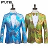 PYJTRL New Men Gradual Blue Green Sequins Shiny Party DJ Singer Stage Show Suit Jacket Wedding Prom Performance Blazer Design