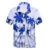 Mens Summer Fashion Beach Hawaiian Shirt Brand Slim Fit Short Sleeve Floral Shirts Casual Holiday Party Clothing Camisa Hawaiana