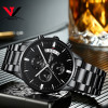 2018 NIBOSI Gold Quartz Watch Top Brand Luxury Men Watches Fashion Man Wristwatches Stainless Steel Relogio Masculino Saatler   