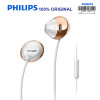 Philips SHE4205 Earphones Bass with Microphone  Wire Control In-Earphone Noise Cancelling Earphone for Galaxy 8 Official Testing