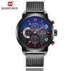 NAVIFORCE Brand Black Fashion Mesh Steel Mens Quartz Watch 24 Hour Date Clock Male Sport Military Wristwatches Relogio Masculino