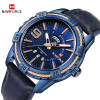 Naviforce Top Brand Men's Sport Watches Men 30M Waterproof Genuine Leather Analog Quartz Wrist Watch Fashion Man Calendar Clock