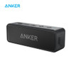 Anker SoundCore 2 Portable Bluetooth Wireless Speaker Better Bass 24-Hour Playtime 66ft Bluetooth Range IPX5 Water Resistance