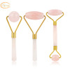 Natural Rose Quartz Facial Massage Crystal Stone Body Jade Massager Derma Roller Skincare Ice Roller Wrinkle Removal Beauty Tool