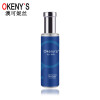 2pcs Body Essential Oil for Men Seduce Aphrodisiac Male Spray Oil and Pheromone Flirt L Attract Girl Fragrance Antiperspirants