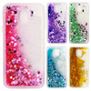 JFWEN For Samsung Galaxy J3 2017 Case Cover Silicone Soft TPU Clear Transparent Liquid For Coque Samsung J3 2017 J330 Case Back 