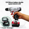 12V power tools Electric Cordless Drill Screwdriver Mini Drill electric drilling with lithium battery 2-speed Spindle lock