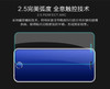 ULCOOL V6 V66 Phone With Super Mini Ultrathin Card Luxury MP3 Bluetooth 1.67"inch Dustproof Shockproof phone