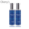 Okeny's Pheromone Flirt Perfumed For Men Essential Oil Male Spray Attract Girl Body Antiperspirants Body Spray Oil