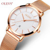 Ladies Watch Brand Luxury Watch Women Gold Stainless Steel Ultra Thin Watches Quartz Auto Date Female Wrist watch relojes mujer