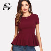 Sheinside Maroon Ruffle Zipper Side Blouse Solid Round Neck Short Sleeve Top 2018 Summer Women OL Work Blouse 