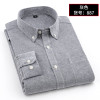EYM Brand Men Casual Shirts 2018 Spring New Solid White Shirt Men Oxford Dress Shirt Youth Style Plus Size Male Shirt Clothing