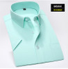 High Quality Striped Twill Casual Business Dress Shirts Short Sleeved White Collar Design Style Wedding 5XL 6XL 7XL 8XL Shirt