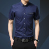 2018 New Brand Men Shirts Brand Turn-down Collar Slim Fit Men Chemise Homme Casual Summer Business Shirt Mens Short Sleeve M-5XL