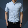 2018 New Brand Men Shirts Brand Turn-down Collar Slim Fit Men Chemise Homme Casual Summer Business Shirt Mens Short Sleeve M-5XL