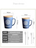 OUSSIRRO Super Hero Avenger Justice League Infinity Mugs With Cover and Spoon Pure Color Mugs Cup Kitchen Tool Gift