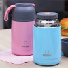 620ML Thermo For Food Jar Stainless Steel Lunchbox Soup Thermal Food Container Warmer Thermos Heated Lunch Box for Kids Children
