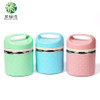 DUOLVQI Stainless Steel Portable Cute Mini Thermal Lunch Boxs For Kids Picnic Bento Box Leak-Proof  Container For Food Storage