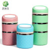 DUOLVQI Stainless Steel Portable Cute Mini Thermal Lunch Boxs For Kids Picnic Bento Box Leak-Proof  Container For Food Storage