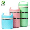 DUOLVQI Stainless Steel Portable Cute Mini Thermal Lunch Boxs For Kids Picnic Bento Box Leak-Proof  Container For Food Storage