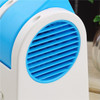 Mini Fan & Portable Dual Blade less Small Water Air