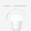 [ English Version ] Xiaomi Yeelight Smart LED Bulb Colorful 800 Lumens 10W E27 Lemon Smart Lamp For Mi Home App White/RGB Option